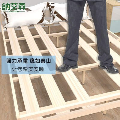 床板支撑架实木床底下托架排骨架床边加宽龙骨加固横梁柱榉木撑杆