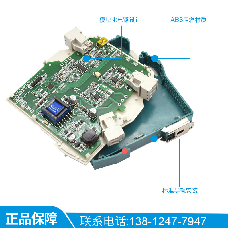 无源信号隔离器4-20mA转0-10/5V直流电流分配变送器模块 一进二出