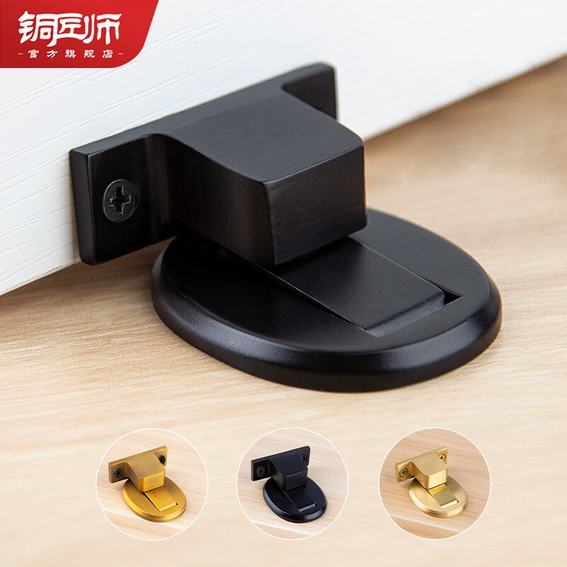 铜匠师门吸黄铜打孔门后地吸磁吸卫生间房间门墙吸门阻静音门碰