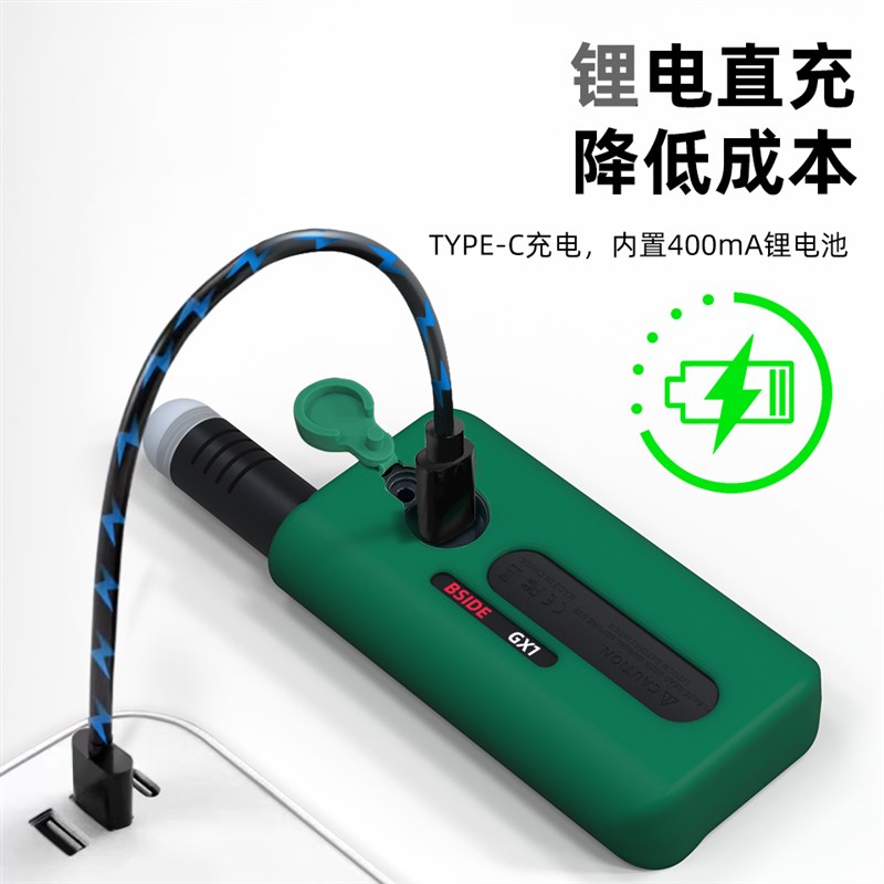 高精度环境综合检测仪温湿度照度计噪音海拔气压计数显小巧便携式