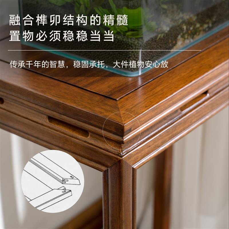 乌金木高级实木花架客厅家用置物架鱼缸架长方形2025新款展示架