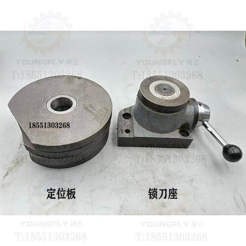 陕西汉川T611C TX611C镗床工作台锁刀座 锁紧机构总成 定位板总成