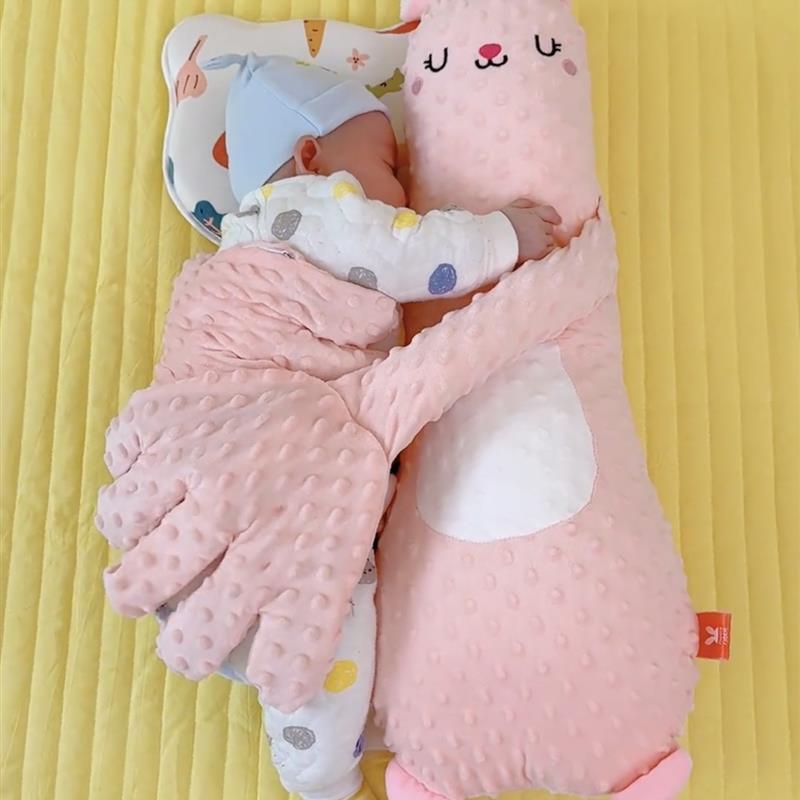 婴儿安抚手掌新生儿搂睡哄睡神器宝宝防惊跳可拍打玩偶靠侧睡挡枕