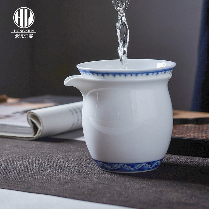 洪窑景德镇陶瓷手工公道杯手绘青花山水匀杯功夫茶具分茶器滤茶杯