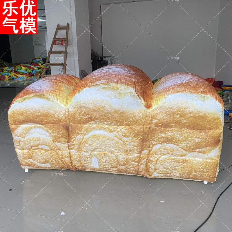 卡通充气面包气模吐司糖霜贝果甜品面包店市集开业活动引流道具