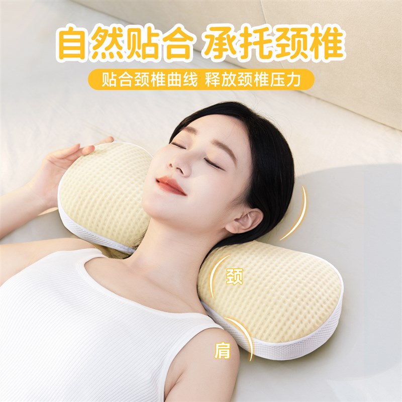 荞麦颈椎枕头护颈椎助睡眠成人睡觉专用圆柱形低枕小反弓骨头颈枕