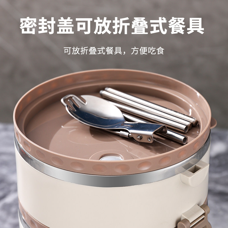 不锈钢超长保温饭盒上班族便携女保温桶汤盒携带防漏粥杯多层汤壶