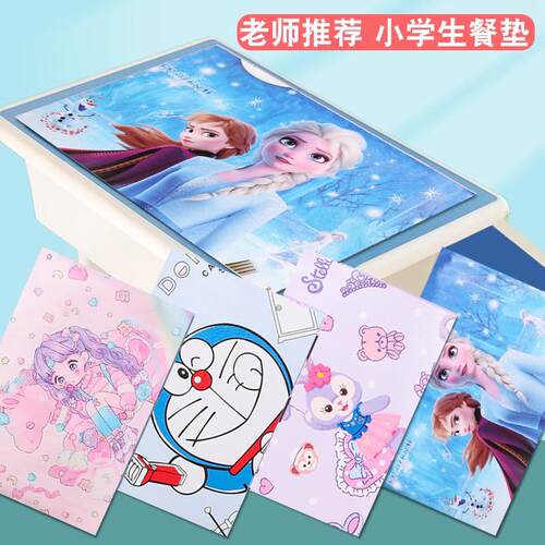 小天使卡通儿童餐垫防水防油 PU材质60*40cm日式风格
