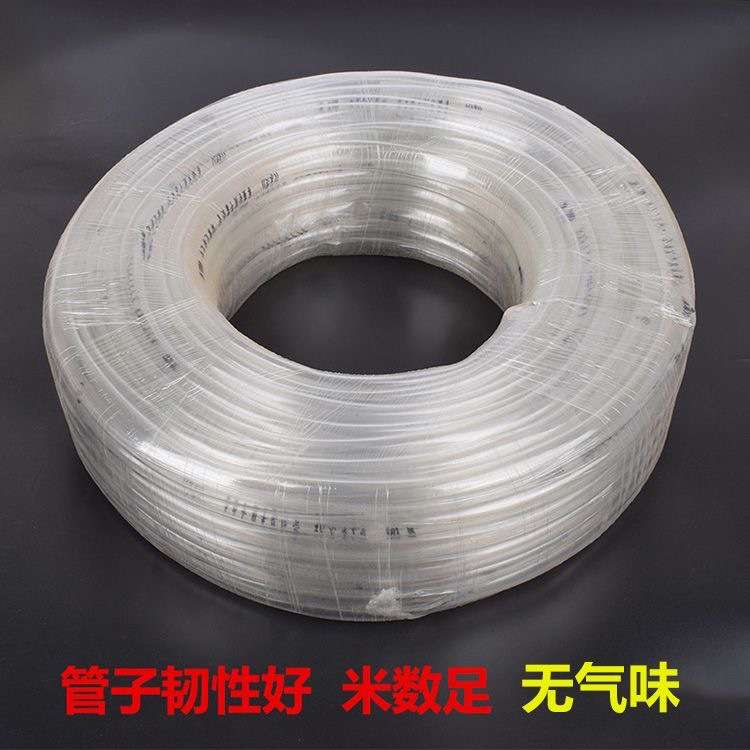 养殖场水线pvc水管养殖场专用透明软管9mm养鸡兔饮水器引水管