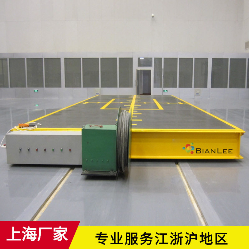 供应5t15吨20T过跨搬运台车电动地坪车 3t10吨无轨蓄电池电动平车