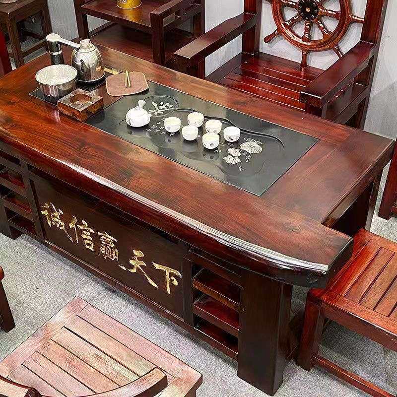 船木茶台桌椅组合一体中式茶具功夫套装办公室茶几实木茶桌泡茶
