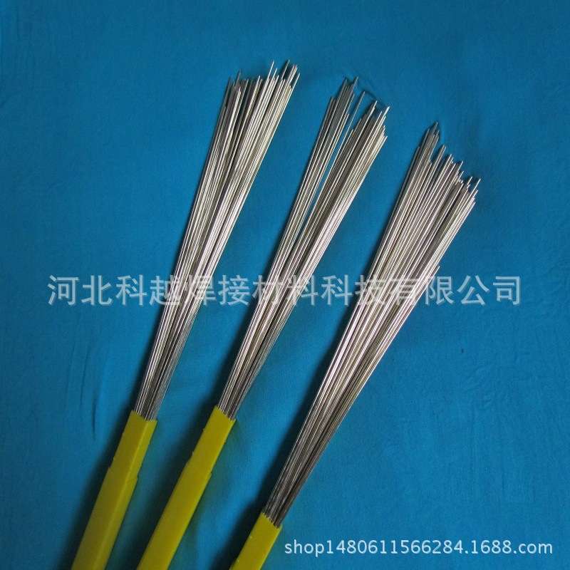 厂家供应HL302银焊条【BAg25CuZn】 25%银钎焊条 银铜锌