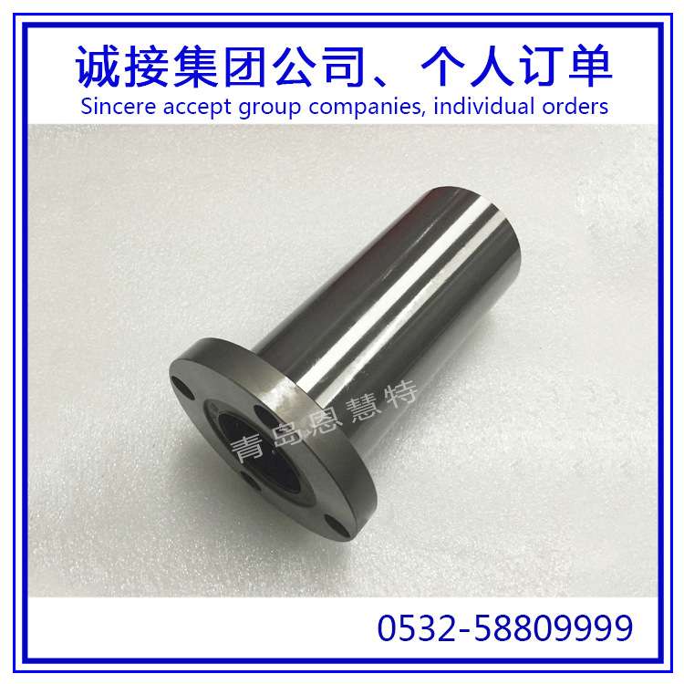 THK直线滚珠导套轴承LMF6 LMF8S LMF8 LMH16 LMH20 LMH25导套07