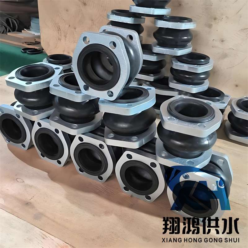 SAE方法兰橡胶软接头丁腈耐油K16-65软连接液压泵避震喉膨胀节