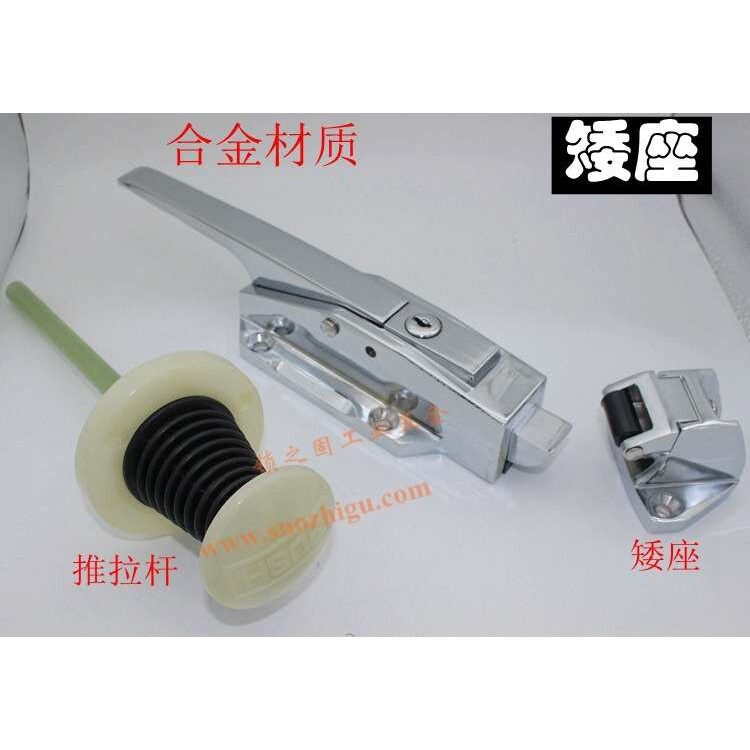 冷库门锁KL05 冷冻柜冰箱门锁CX1178静音门设备门把手内开门锁扣