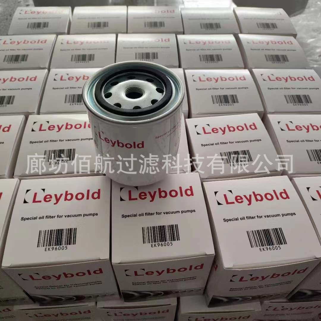 供应普旭RD0360A真空泵油雾分离器0992 573 694排气过滤器
