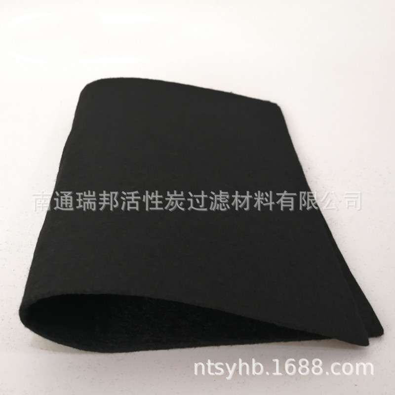 南通内衬纤维毡材料 柔软黑色活性炭纤维毡纤维布 活性炭过滤面料