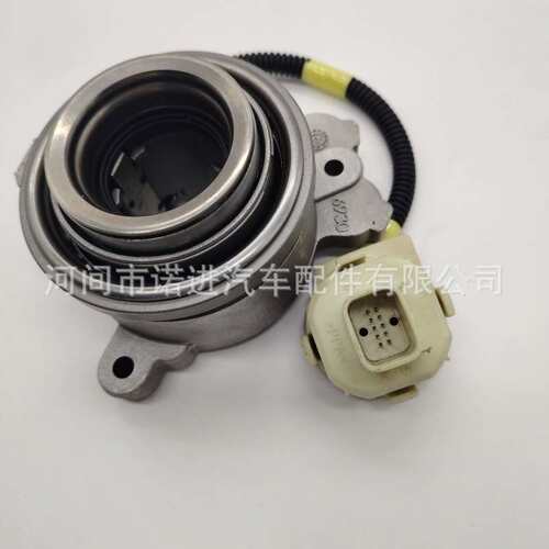 离合器压盘 轴承7DCT250   24280304   24270578