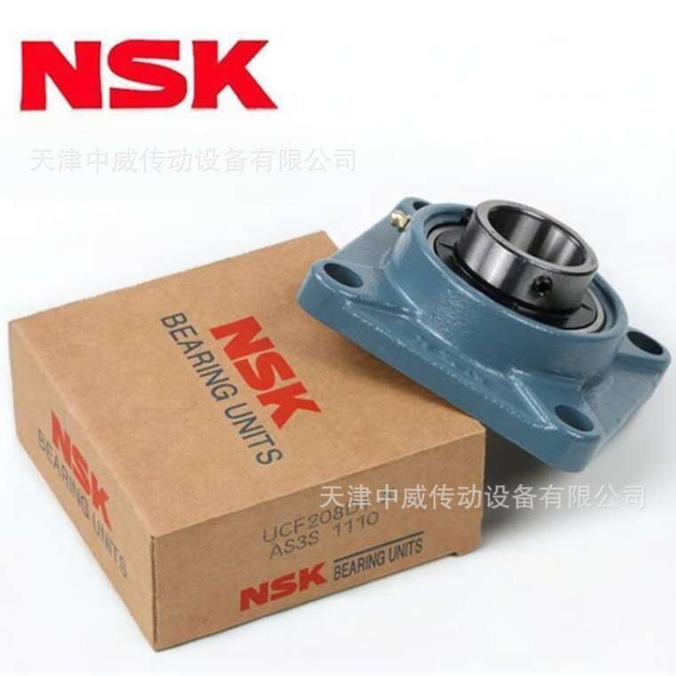恩艾斯凯NN3030MBKRCCOP4 带锥孔机床圆柱滚子【轴承】供应