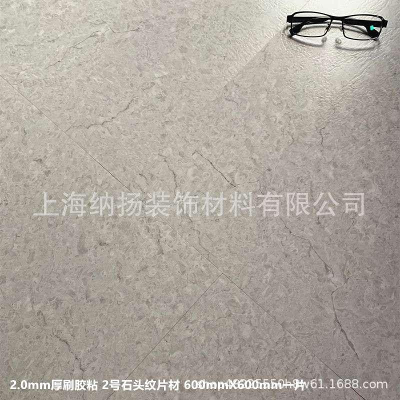 餐厅地板胶 水磨石pvc地板贴防水防滑所料地板革奶茶店服装店地胶