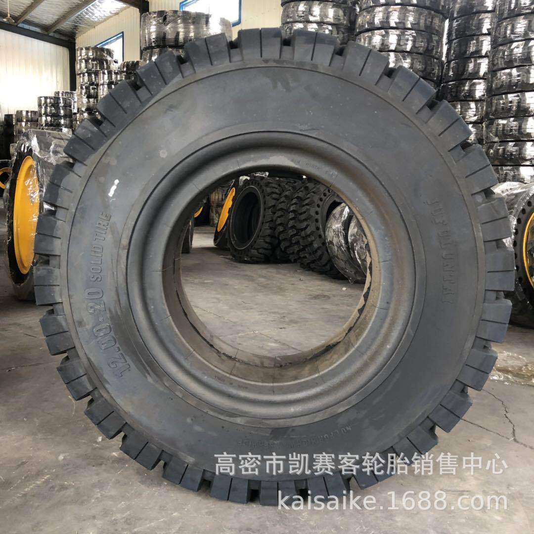 矿山自卸车实心卡车轮胎12.00 1200-20工程全实心配套钢圈
