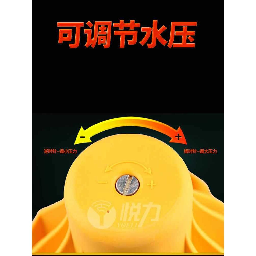全自动增压泵水泵自动控制器家用智能水压水流开关电子压力感应