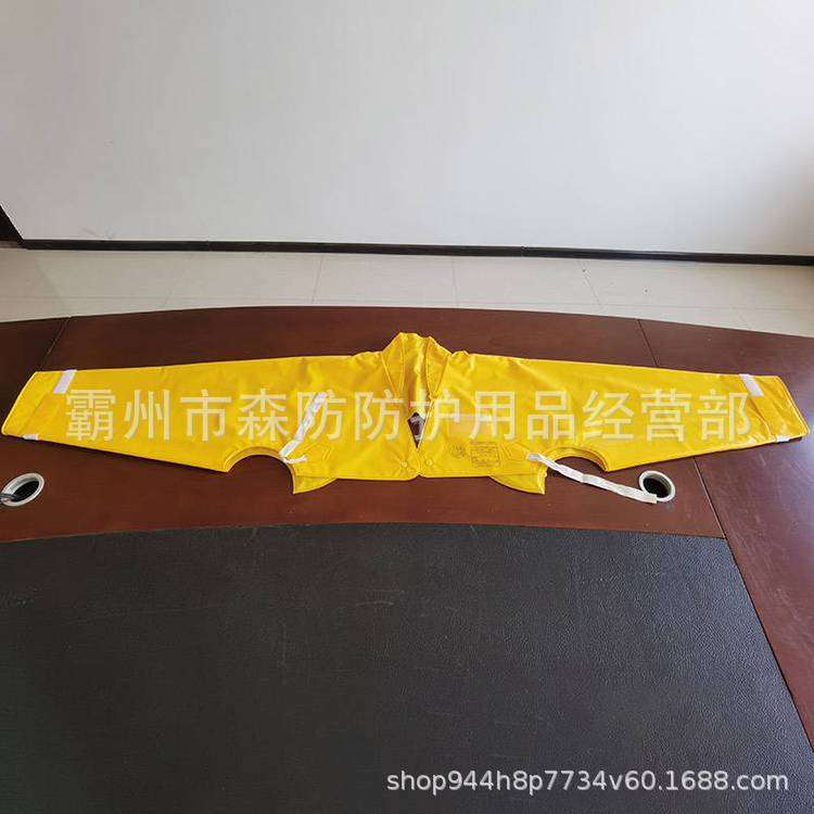 带电作业绝缘披肩电力检修防触电披肩高压防护树脂绝缘护肩