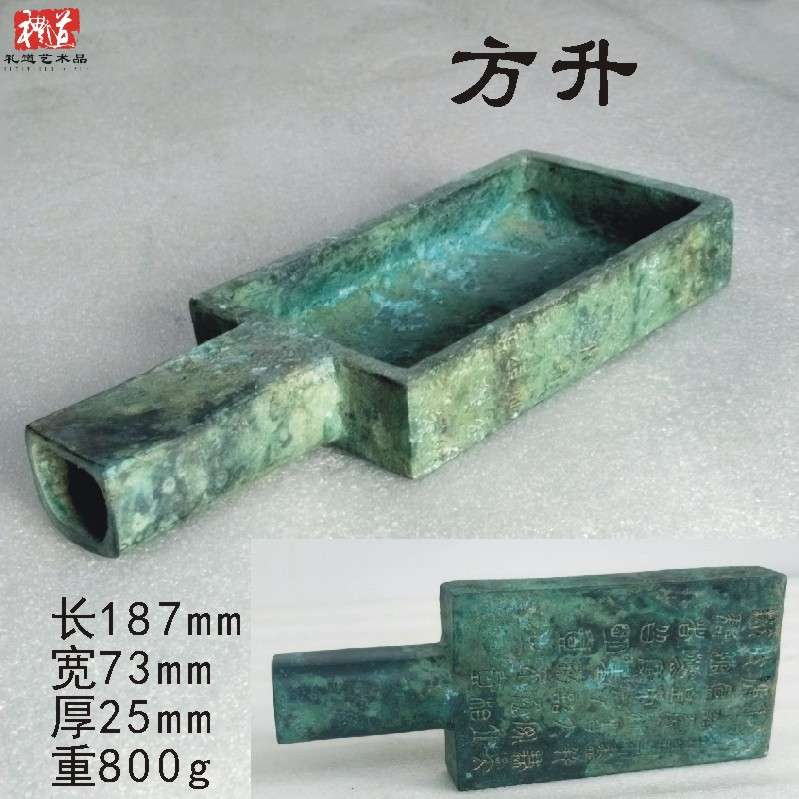 仿古青铜器西汉计时器铜漏壶直筒型量器摆件古玩科教道具滴漏时间