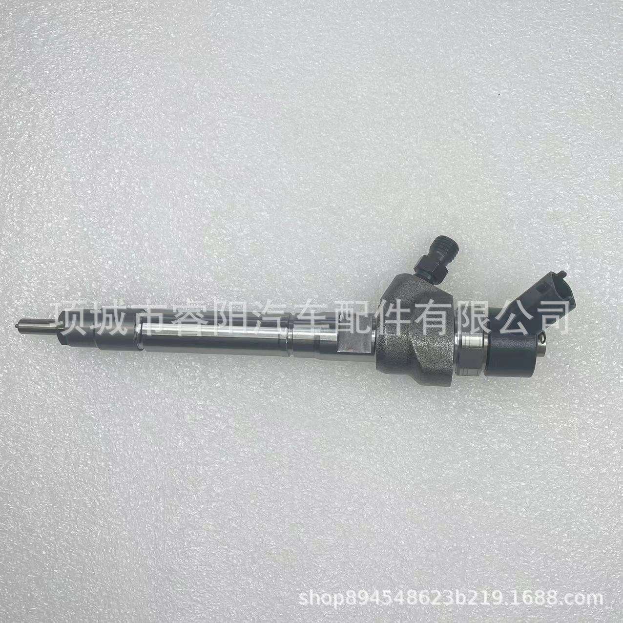 电喷共轨喷油器0445110443配套长城哈弗风骏4D20B发动机喷油嘴