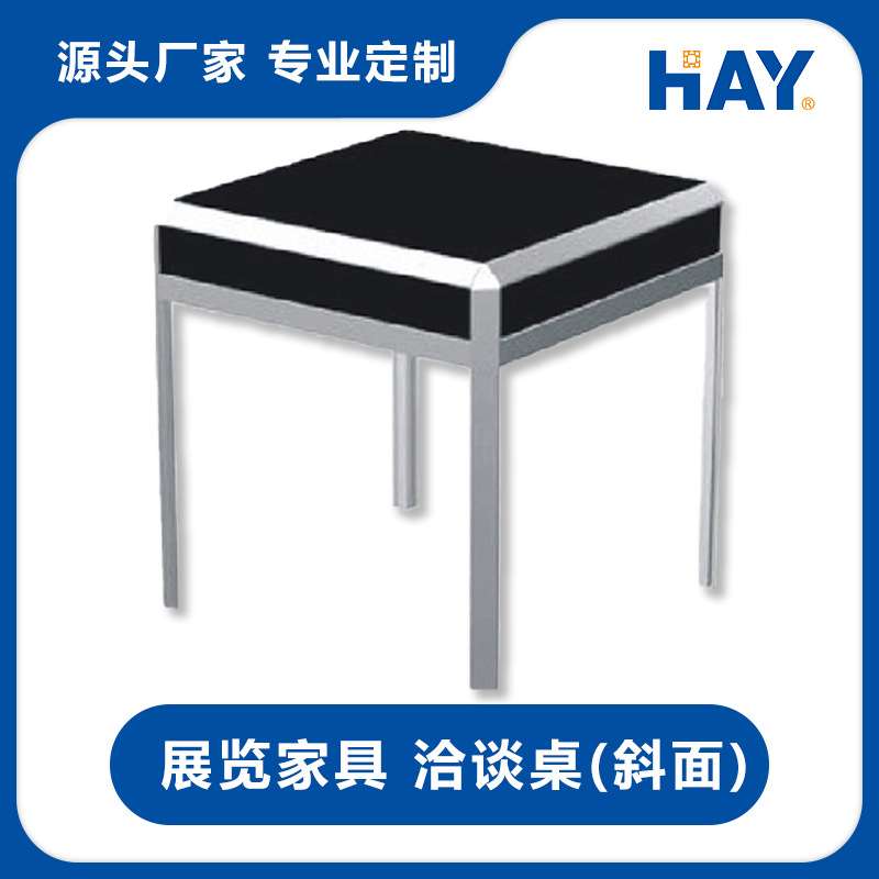玻璃展示柜,led展柜,展会展览家具,产品展示柜,广告,展览