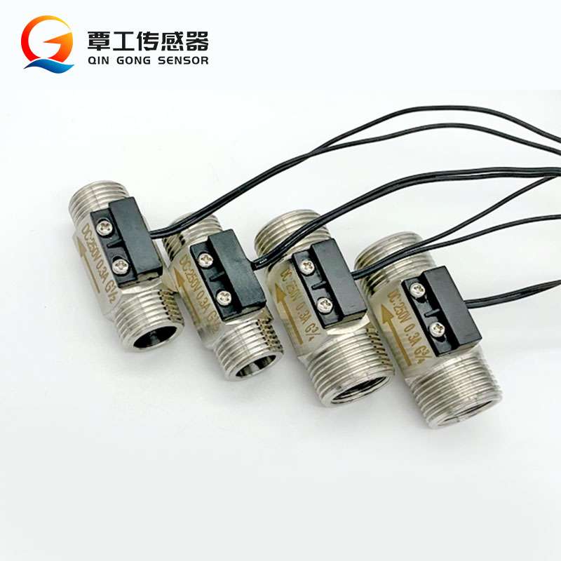 常开型304不锈钢4分 6分开关量信号水流开关