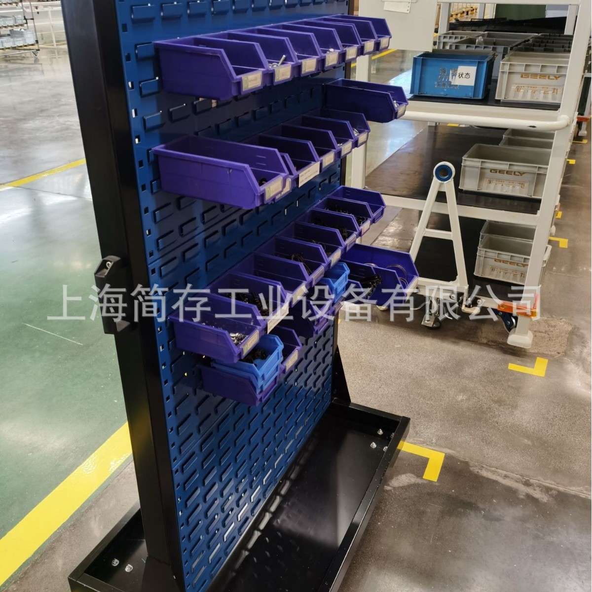 简存现货款移动物料整理架 工具架 五金零件工具货架 零件盒挂架