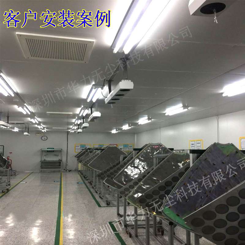 工业防静电离子风扇全自动生产线除静电消除器三头悬挂式离子风机