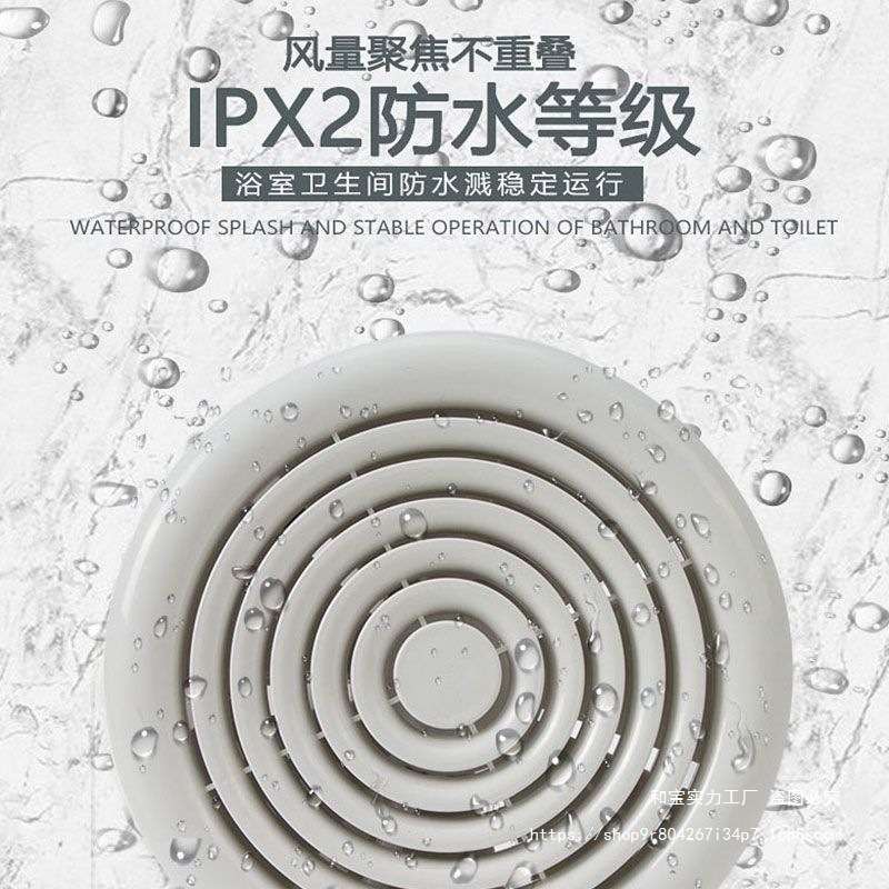 排气扇抽风卫生间厨房换气扇室内静音窗式排风风扇引风机4寸6寸