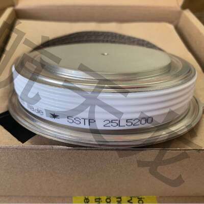 原装可控硅晶闸管5STP25L5200 5STP25M5200 5STP28L5200