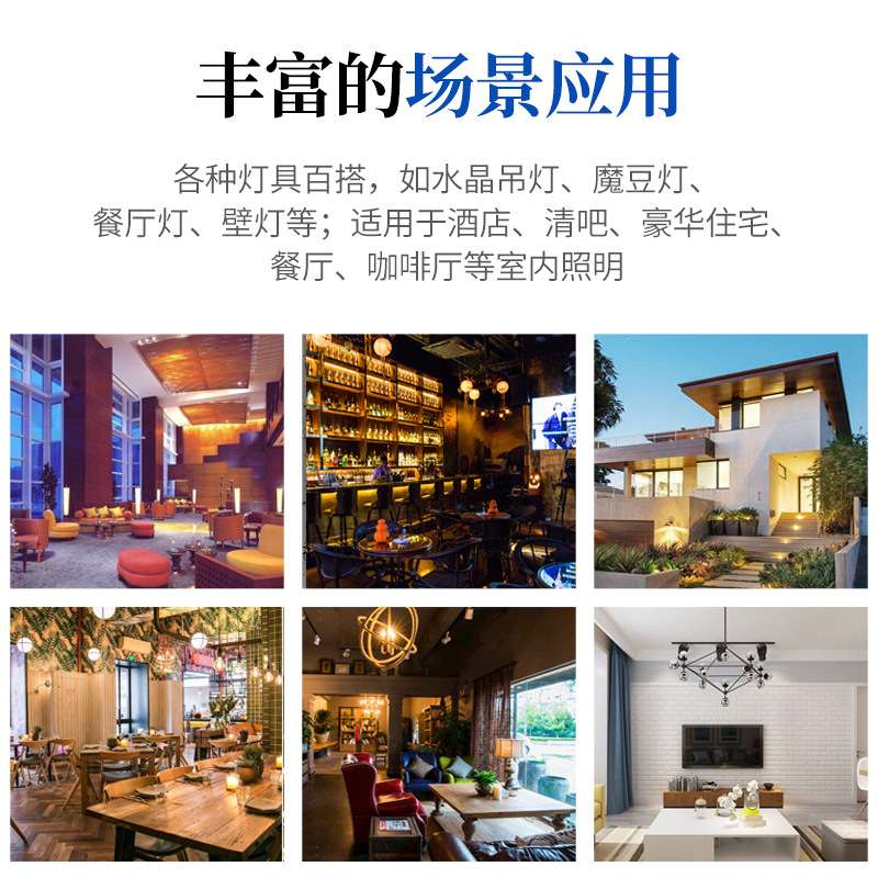 led酒瓶创意灯泡酒杯餐厅咖啡厅创意个性气氛装饰e27螺口灯丝灯