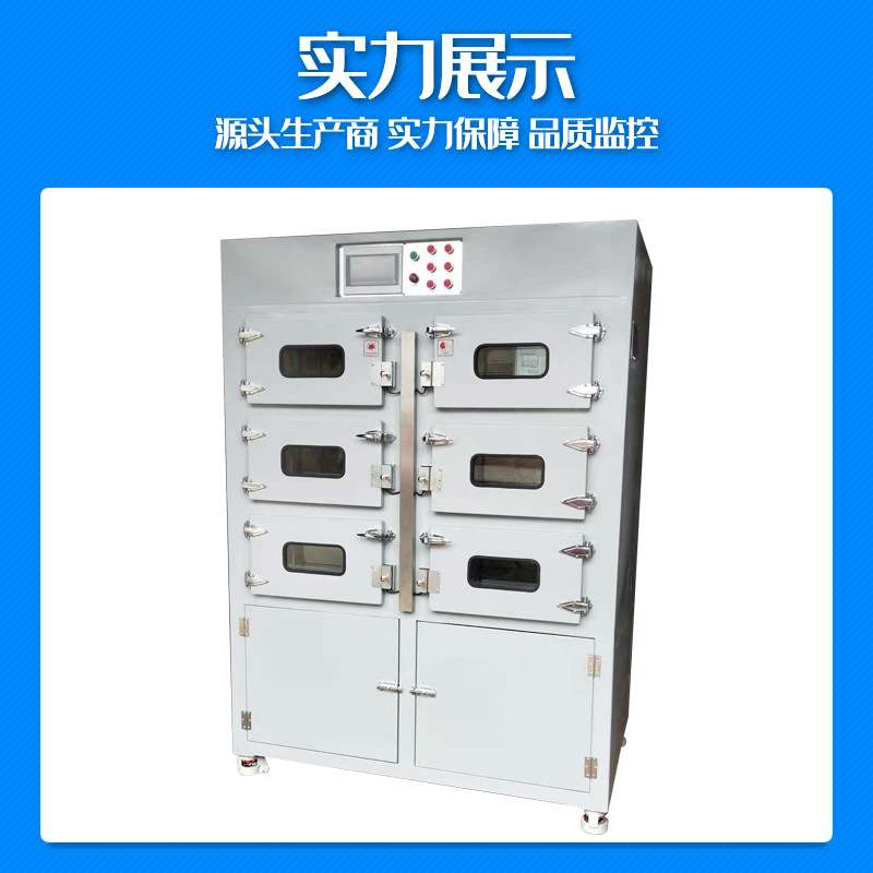 可视窗试验烘箱实验室小型食品烘干工业高温烤箱烘干箱实验室专用