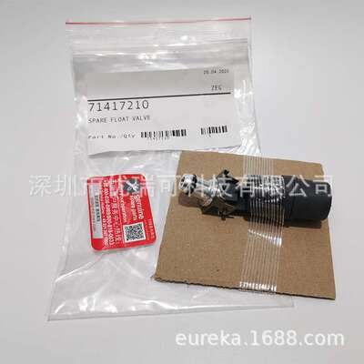 Leybold莱宝SV40B旋片SV45FP叶片真空泵刮片滑片71420810维修配件