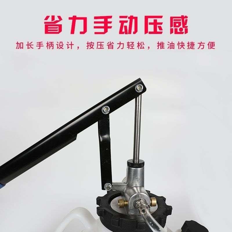 汽车波箱油加注器 气推加厚汽修汽保工具专用手动变速箱油加注