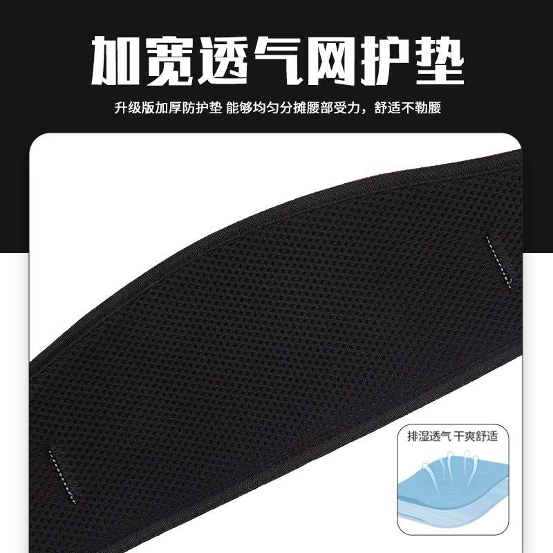 全身五点式安全带铝合金防生锈安全绳套装高空作业保险带轻便耐磨图片