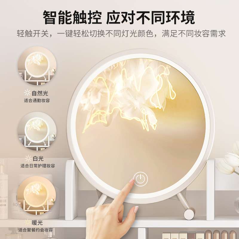 梳妆台电脑桌一体卧室现代简约新款学生学习化妆二合一多功能书桌