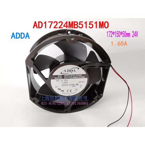原装ADDA风扇AD17224MB5151M0 AD17224LB5151M0 DB5151M0 DC24V