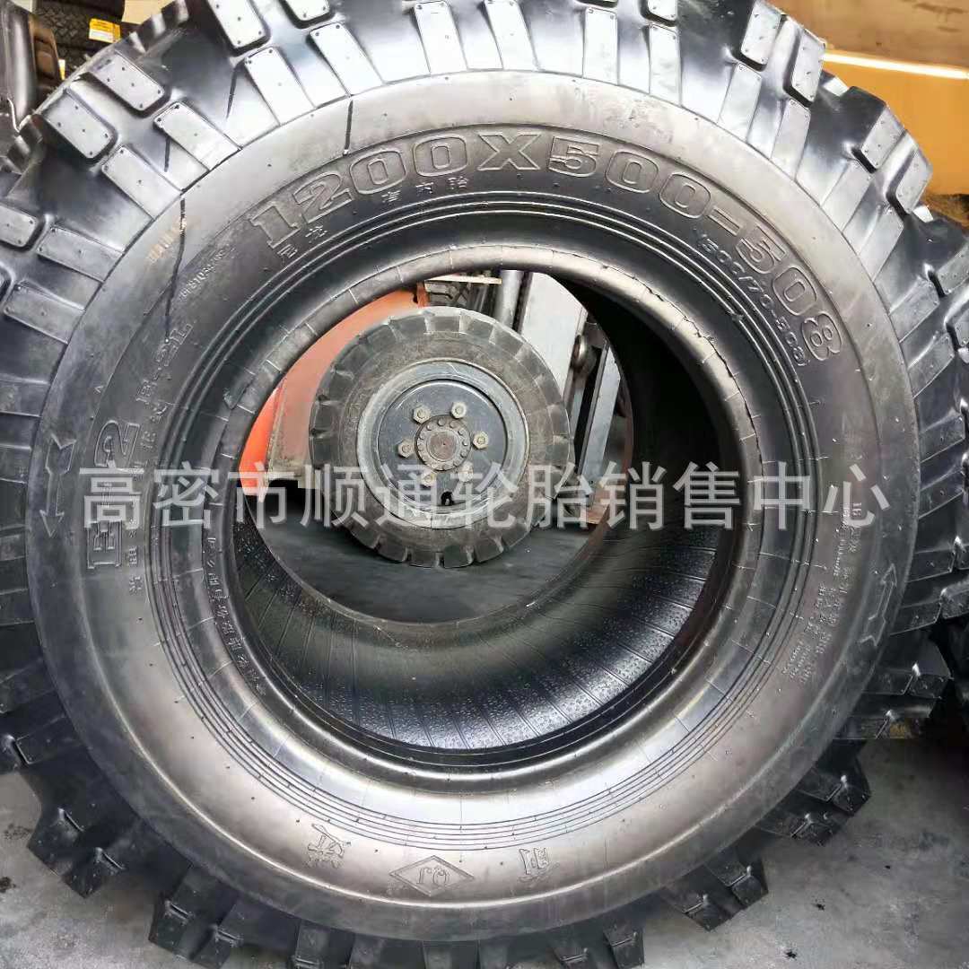 供应500/70-508 E-2越野花纹卡车越野车轮胎1200×500-508