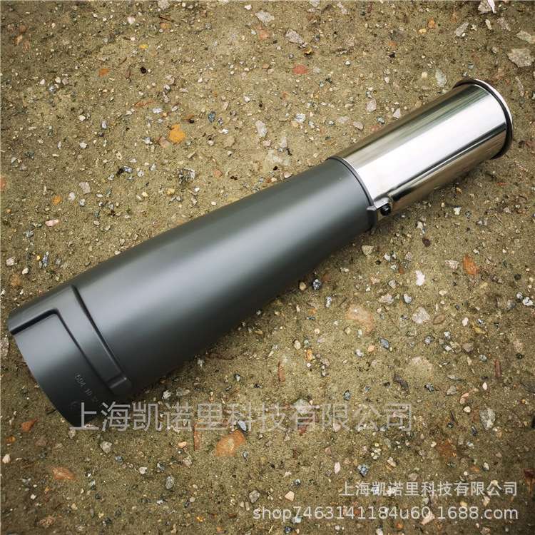 Husqvaran 578BTF风力灭火机背负式风机吹风口风管配件