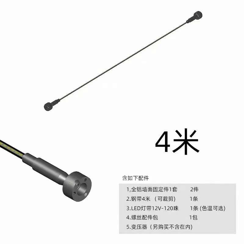 天际线虚光灯LED低压软灯带12v2835贴片高亮家商用灯条光带