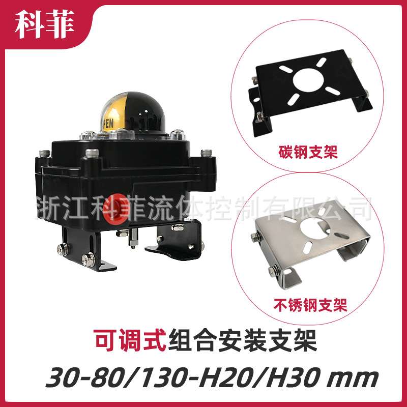 APL-323N LIMIT SWITCH BOX  NBB3-V3电感接近限位开关二线制常开