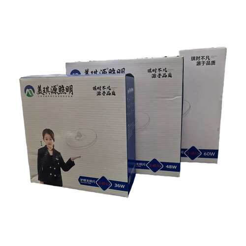led灯泡厂房大功率超亮飞碟灯家用E27大螺口泡室内发光36W48W60W