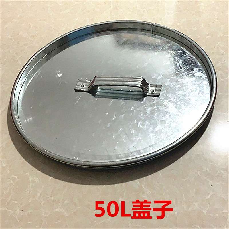 50L加厚水桶镀锌白铁桶铁皮水桶铁桶金属桶直桶提油桶打水井桶