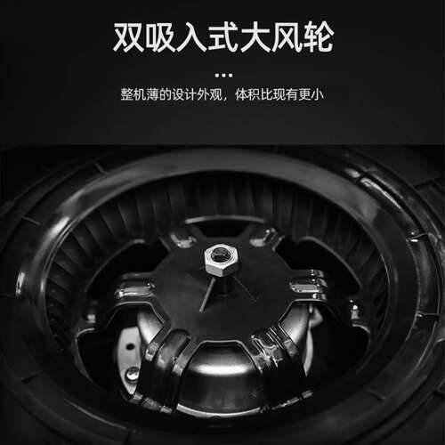 绿岛风DPT07-13HJ低音家用新风机分体管道式送风机卧室吊顶换气