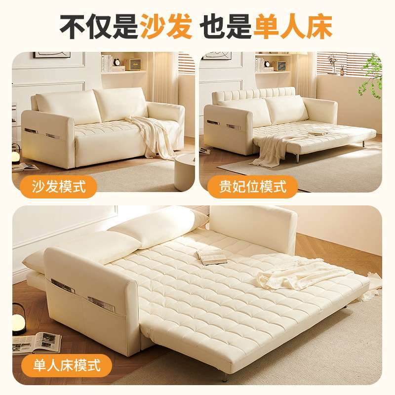 吉与法式奶油棉花糖沙发现代简约可折叠小户型客厅双人伸缩沙发床